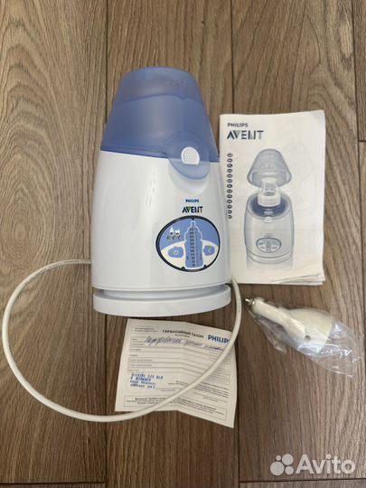 Philips avent Подогреватель бутылочек
