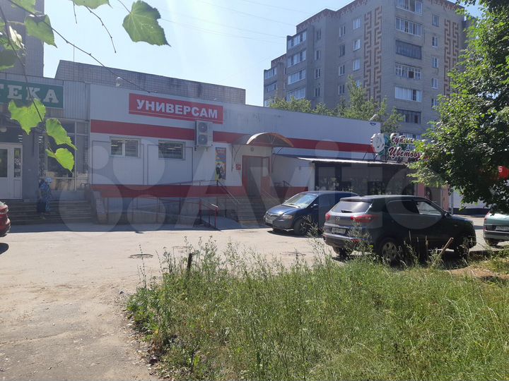 Офис, 19.8 м²