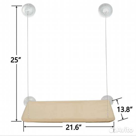 Гамак для кошки