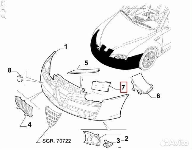 Заглушка бампера пер.прав. за хромиками Alfa Romeo