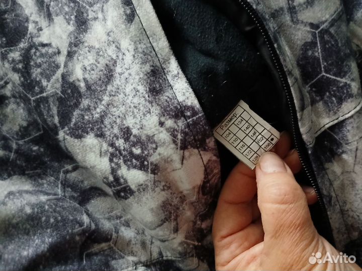 Зимний костюм