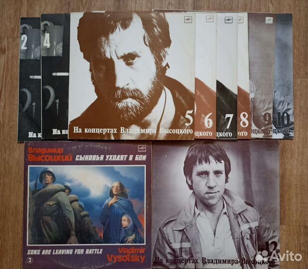 Владимир Высоцкий коллекция пластинок