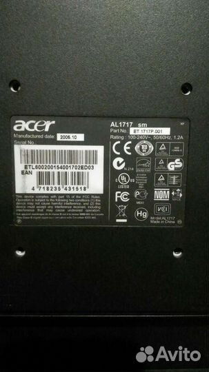 Монитор Acer AL1717