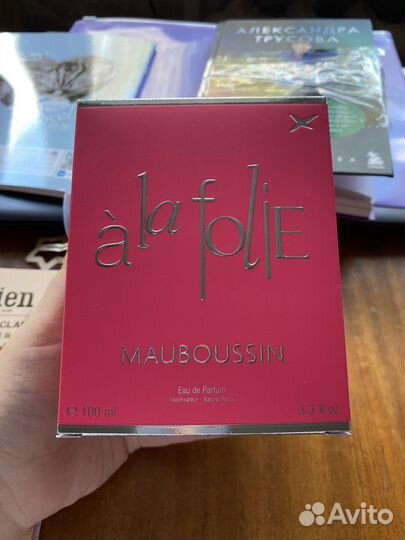 Mauboussin alafolie духи летуаль