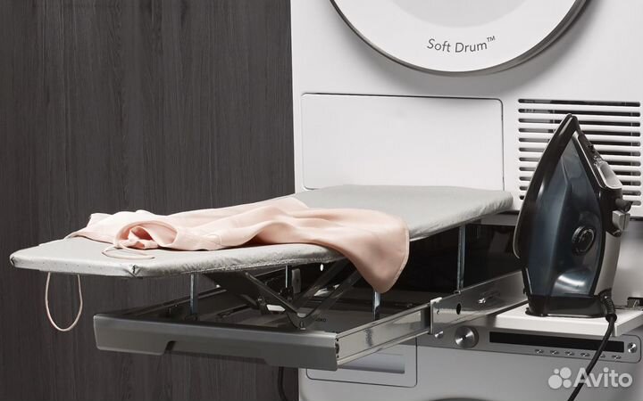 Гладильная доска Asko выдвижная HI1153 новая