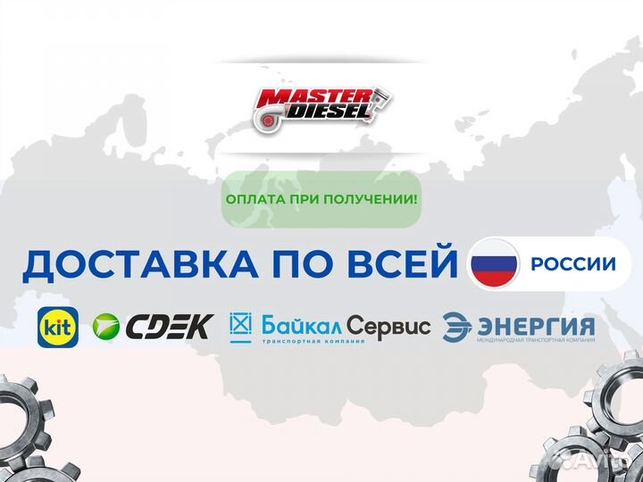 342.05.05.000 Колёсная передача для амкодор-2548