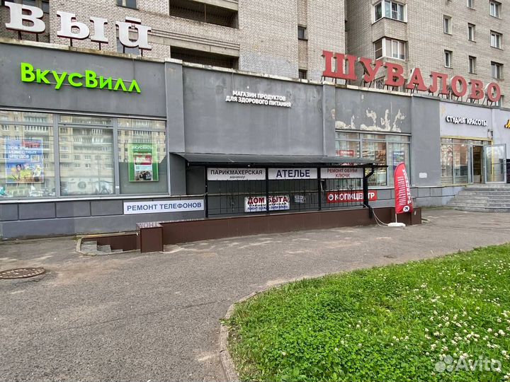 Apple iPhone. Замена аккумулятора, замена акб