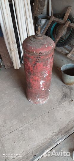 Газовый баллон бу 50л