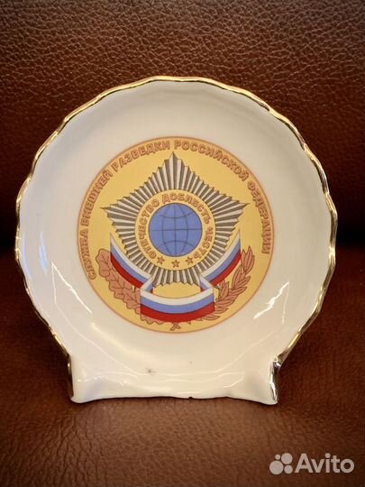 Знаки «200 лет мвд» (гусб) и свр