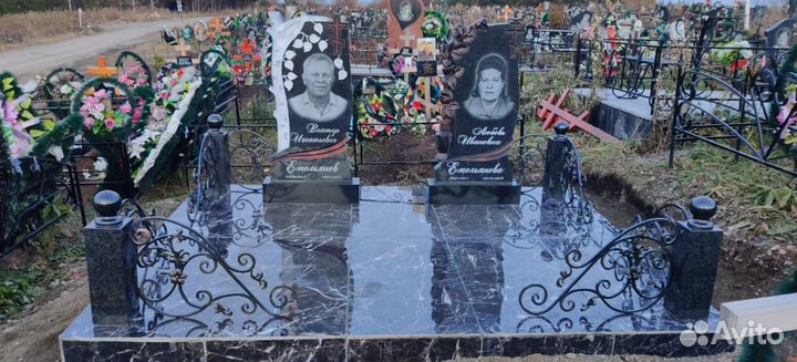 Облагораживание могил