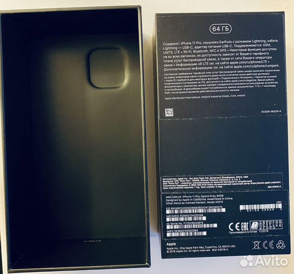 Коробка от iPhone 11 pro Space Grey 64 GB
