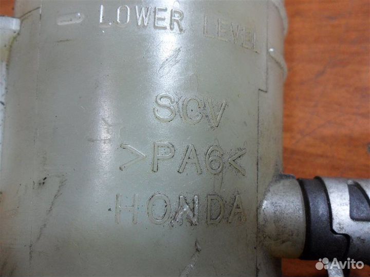 Бачок гидроусилителя Honda Element YH K24A 2.4