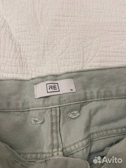 Вещи пакетом