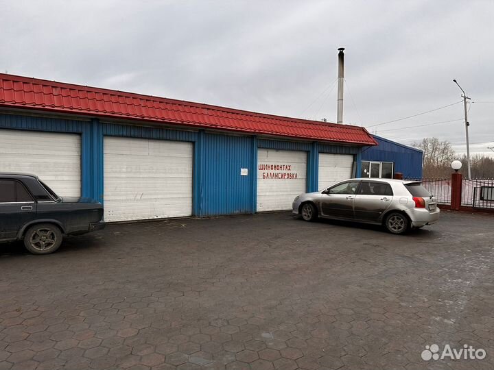 Автосервис