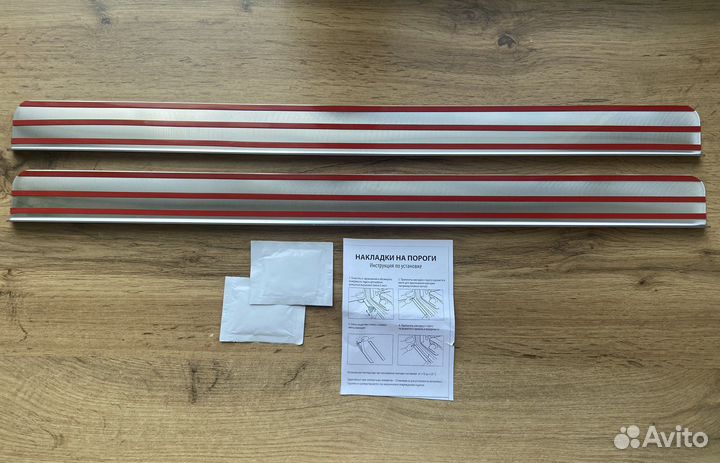 Накладки на пороги LADA 4x4 Niva