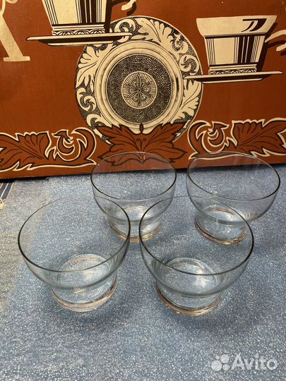 Кофейный сервиз Квартет СССР Кольчугино