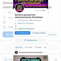 ✴︎ а 1-01 - Купить детские игрушки 🧸 во всех регионах с