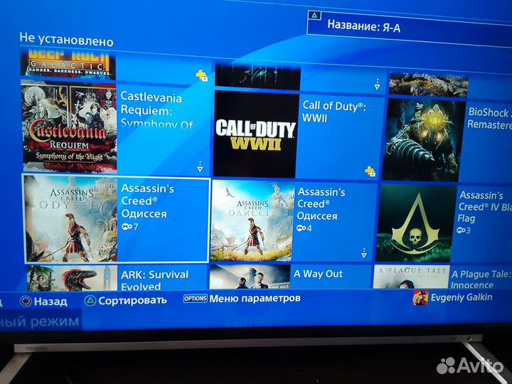 Sony playstation 4 PS4 500gb