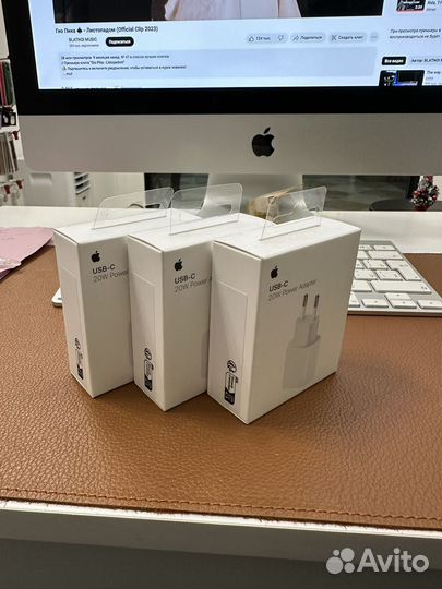 Оригинальный блок Apple 20w