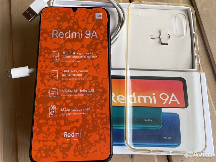 Xiaomi Redmi 9A, 2/32 ГБ