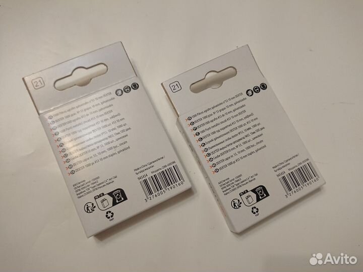 Скобы для степлера 53