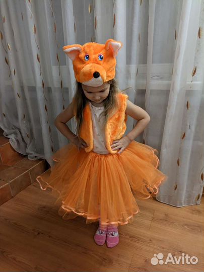 Детский костюм 