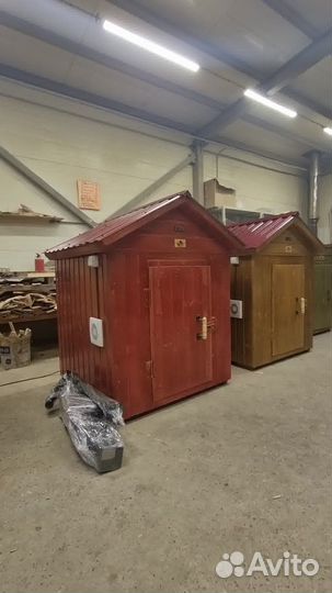 Коптильня Гурман 1