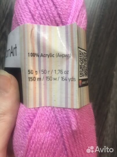 Пряжа акрил
