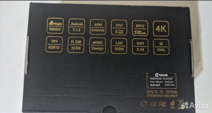 Новая Smart TV-приставка X96 Mini\Max+