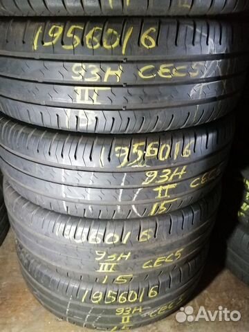 Continental ContiEcoContact 5 195/60 R16