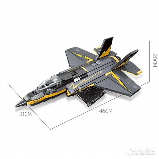 Конструктор Истребитель F-35B