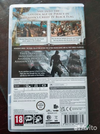 AC IV Black Flag на русском для Nintendo Switch