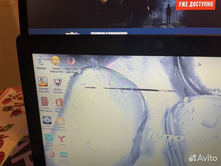 Ноутбук lenovo g50-45