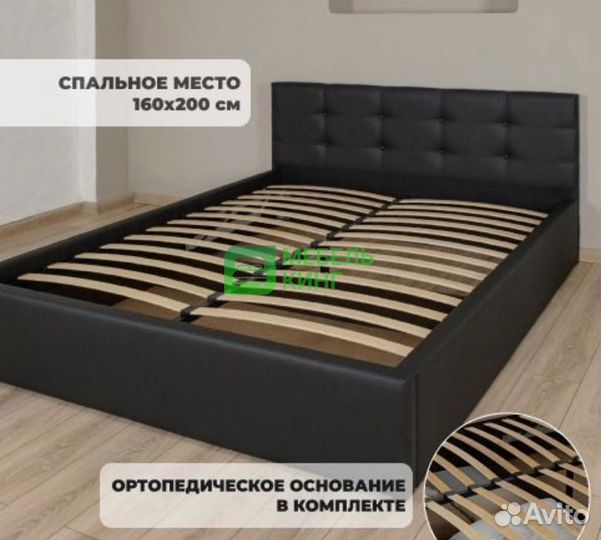 Кровать мягкая