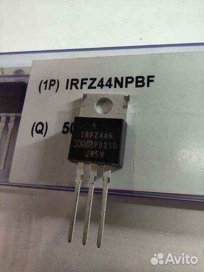 Радиодетали