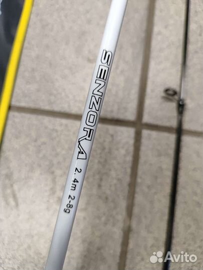 Спиннинг ультралайт 240