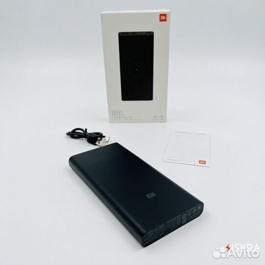 PowerBank Xiaomiz 10000 с беспроводной зарядкой