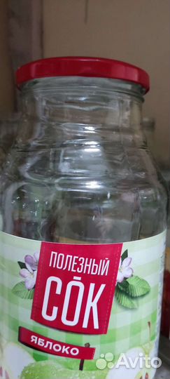 Банка 1 и 2 литра