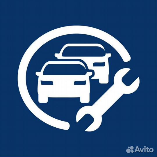 Автосервис/Шиномонтаж
