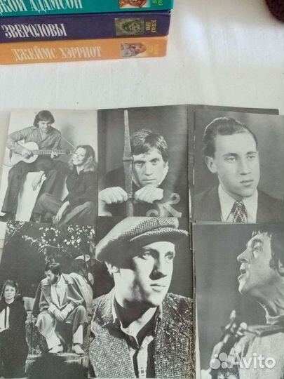 Набор открыток о В.Высоцком