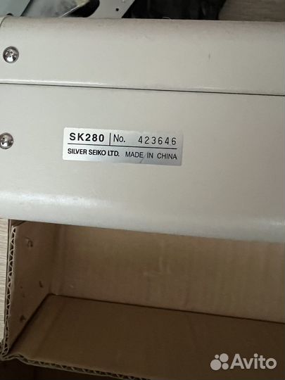 Двухфонтурная вязальная машина silver reed