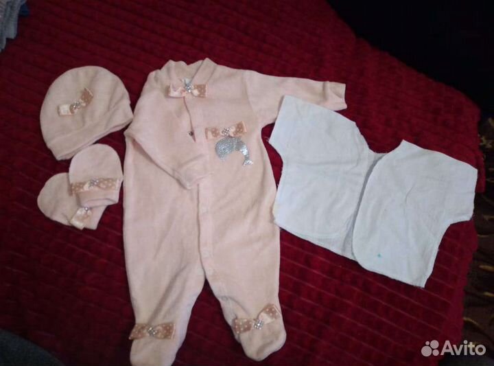 Конверт для выписки