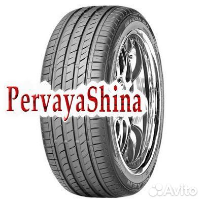 Nexen N'Fera SU1 245/45 R18