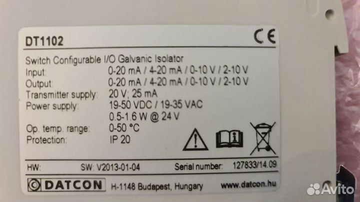 Изоляторы Преобразователи Pt100 в 0-10V 4-20mA
