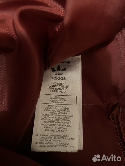 Cумка adidas