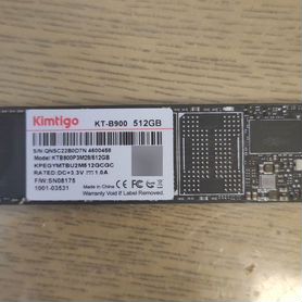 Ssd m2 nvme 512gb