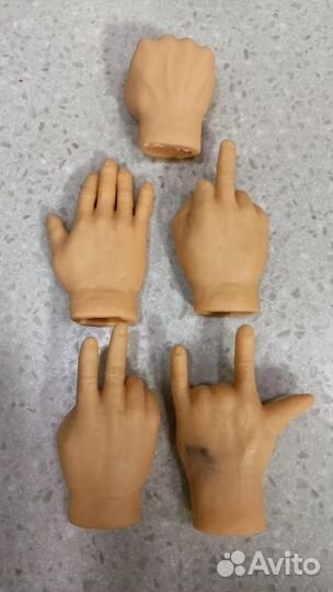 Резиновые руки для животных