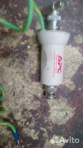 Устройство защиты от импульсных помех APC