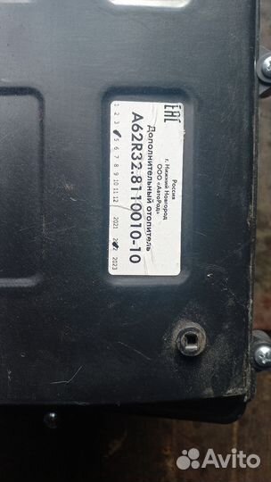 Дополнительный отопитель Газель