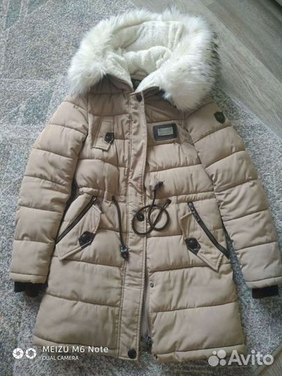 Пуховик женский